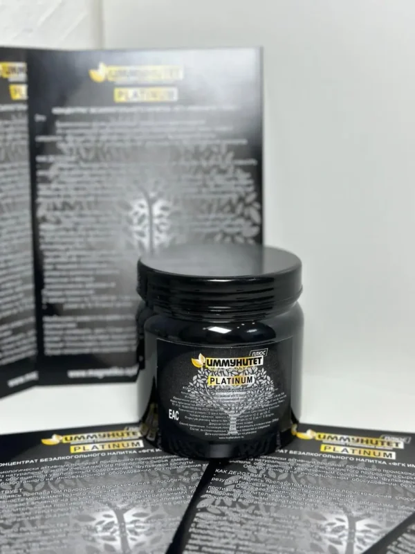 Иммунитет + (Платинум), 500 гр.